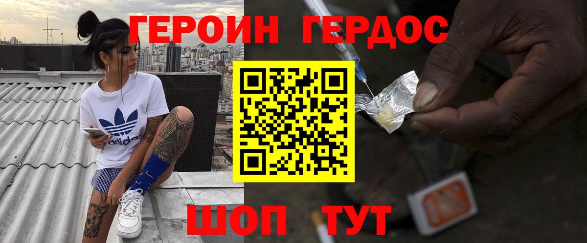 Альфа ПВП Отрадный