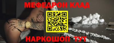 мдпв Пенза