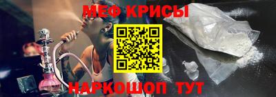 трава Обнинск