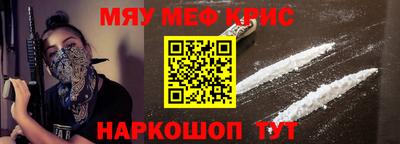 трава Обнинск