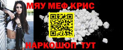 mix Партизанск