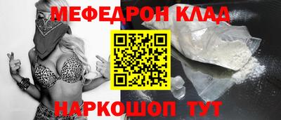 мдпв Пенза