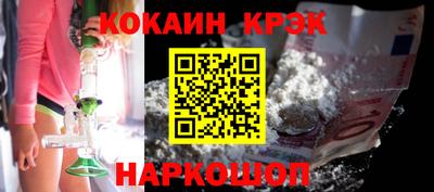 mix Нягань