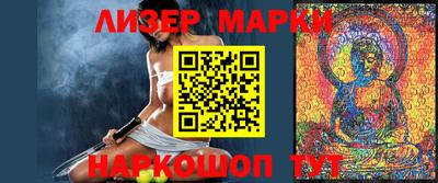 mix Нягань