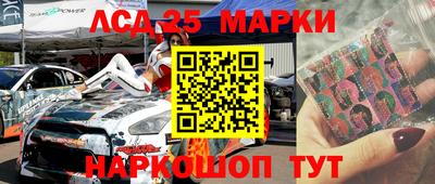 мдпв Пенза