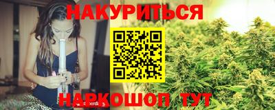 mix Партизанск