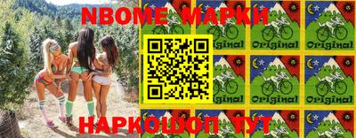 mix Партизанск