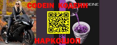 mix Нягань