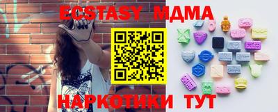не бодяженный Первоуральск