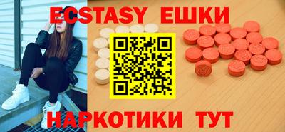 не бодяженный Первоуральск