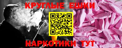 mix Партизанск