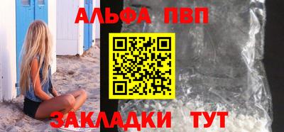 мдпв Пенза