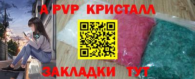 mix Нягань