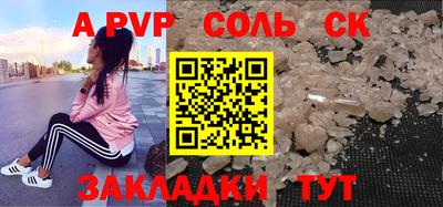 mix Нягань