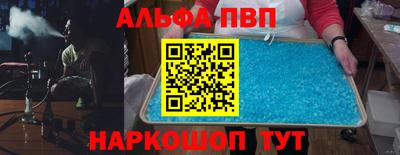 mix Нягань