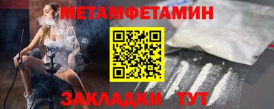 трава Обнинск