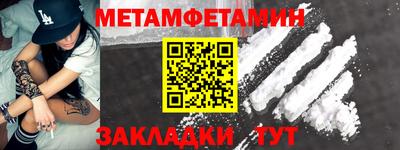 трава Обнинск
