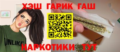 mix Нягань