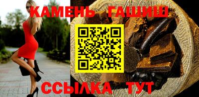 mix Партизанск