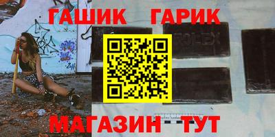 mix Нягань