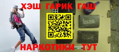 мдпв Пенза