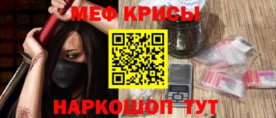mix Нягань