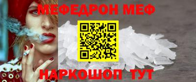трава Обнинск