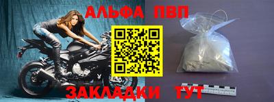 не бодяженный Первоуральск